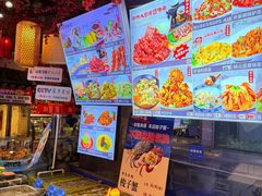 -乔家小院•非遗驴肉•本地小海鲜(滨河路店)
