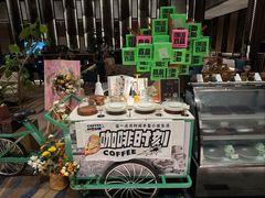 -无锡丽笙精选酒店