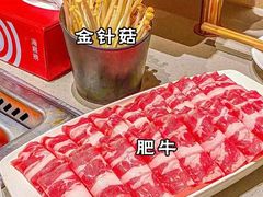 -海底捞火锅(龙湖三千集店)