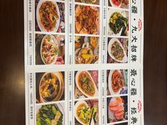 -最心疆拌面·抓饭·烧烤