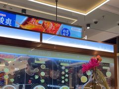 -海底捞火锅(振华广场店)