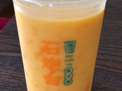-石炮台果汁冰(人民广场店)