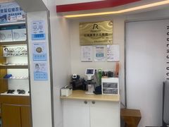 -亿视康青少儿眼镜(五官科店)