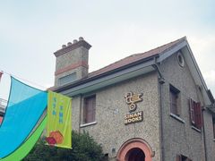 -思南书局(复兴中路店)