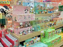 -熊猫邮局(少城店)