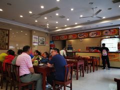 -王興記(南禅寺店)