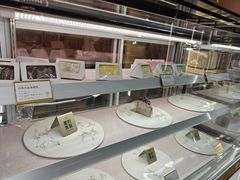 -CloudD'or可露朵蛋糕(1733商业空间店)
