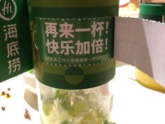 -海底捞火锅(万丰桥店)