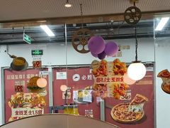 -必胜客(新辰里酒仙桥店)
