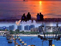 -北戴河转鱼·炒螃蟹酱餐厅