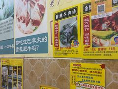 -牛师傅广式药膳牛骨汤美食(江南西店)