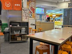 -吉野家(上海美罗城店)