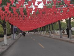 -哈尔滨师范大学(松北校区)