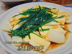 -有记家厨(后龙西街店)