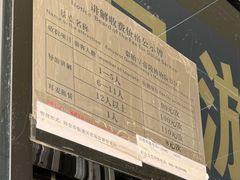 -秦始皇帝陵博物院(兵马俑)