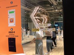 点击看大图 -G-STEPS舞蹈工作室