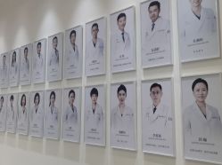 -Dr.U博士医疗美容医院