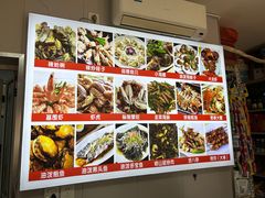 -天伦海鲜·老味道·青岛菜(栈桥天主教堂店)