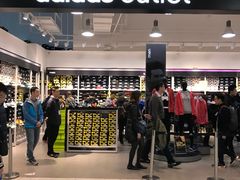 -Adidas(东荟城店)
