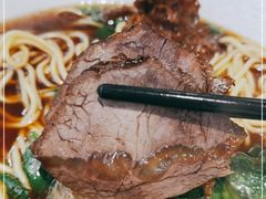 -囿面传统制面馆(中央路店)