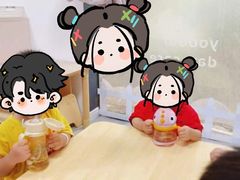 -芋儿园托育(鼎太风华店)