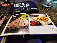 -王家渡火锅店(棕榈泉店)