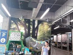 -IKEA宜家家居(南京商场)