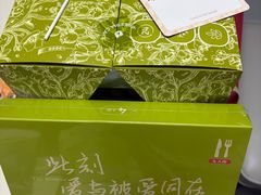 -小苍兰风铃草蛋糕甜品(沈阳店)