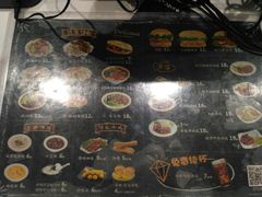 -魏家凉皮(博水商务大厦店)