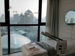 -skin79皮肤管理中心