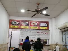 大堂-省城濑粉(龙津店)
