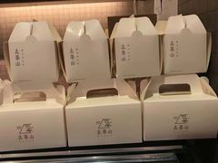 -宜北町(金源店)