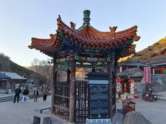 -雁门关景区