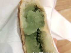 -粉粉乐鲷鱼烧(美罗城店)