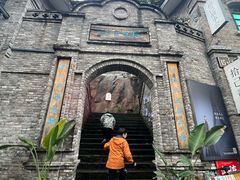 -重庆十八梯传统风貌区