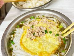 -打绳米面老店(打绳巷二中店)