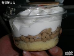 -红宝石·鲜奶小方(昌里店)
