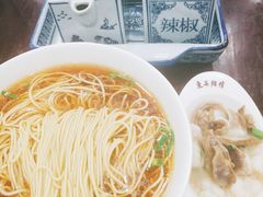 -东吴面馆(枫桥店)