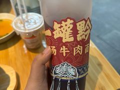 -吾悦广场(南京鼓楼店)