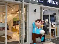 门面-爸爸糖吐司面包(郑州正弘城店)