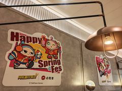 -必胜客(上地华联店)