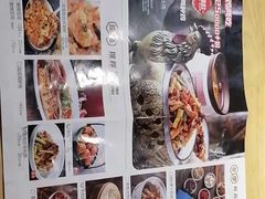 -小六汤包·老字号·中华名小吃(兴庆路店)