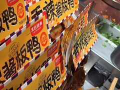 -黑色经典臭豆腐·湖南特产(步行街店)