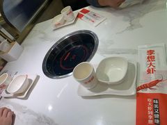-李想大虾(吾悦广场店)