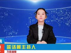 -蓝话筒·少儿成人演讲口才·主持朗诵·戏剧表演(大华第一坊店)