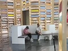 -房山世界地质公园博物馆