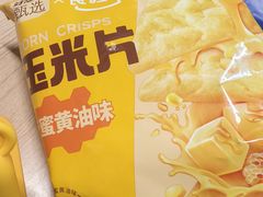 -顺德职业技术大学