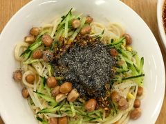 -艺味深尝(云锦路店)