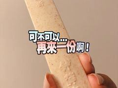 -盒马鲜生(十里堡店)