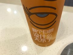 -麦当劳(祈年大街店)